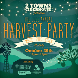12th Annual Harvest Party Graphic